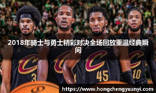 米兰体育官方网站