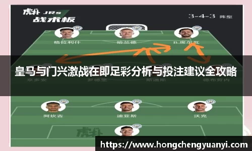 米兰体育官方网站