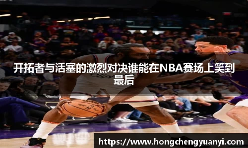 米兰体育官方网站