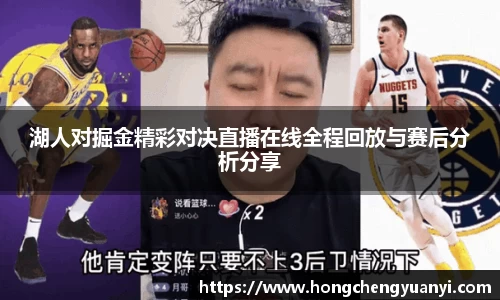 米兰体育官方网站