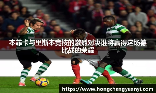 米兰体育官方网站