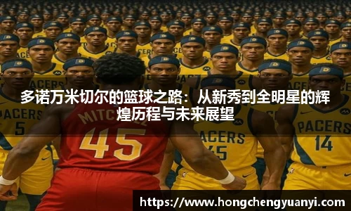 米兰体育官方网站