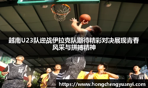 米兰体育官方网站