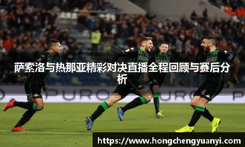 米兰体育官方网站