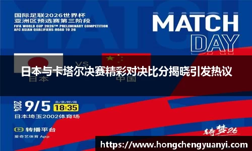 米兰体育官方网站