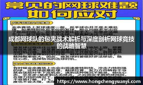 米兰体育官方网站