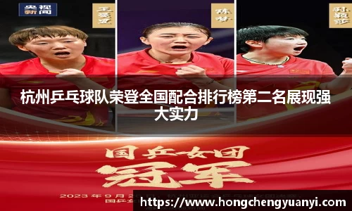 米兰体育官方网站