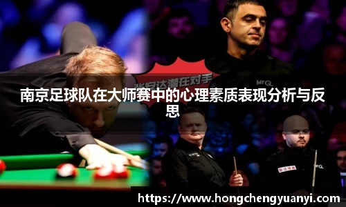 米兰体育官方网站