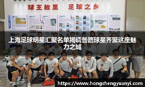 米兰体育官方网站