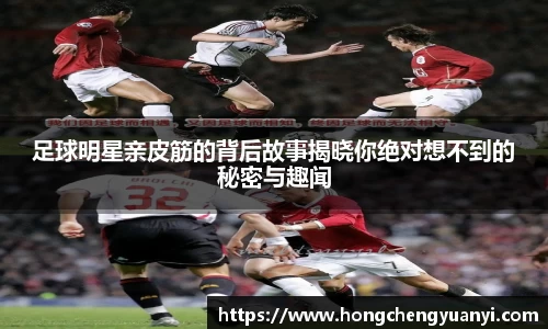 米兰体育官方网站