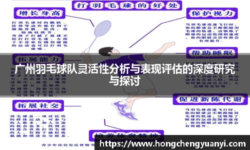米兰体育官方网站