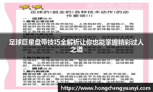 米兰体育官方网站