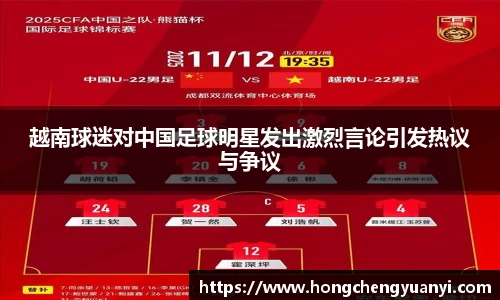 米兰体育官方网站